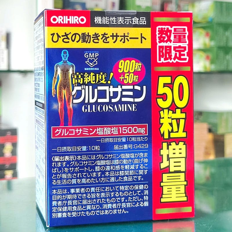 dgm nttt glucosamine orihiro 1 3
