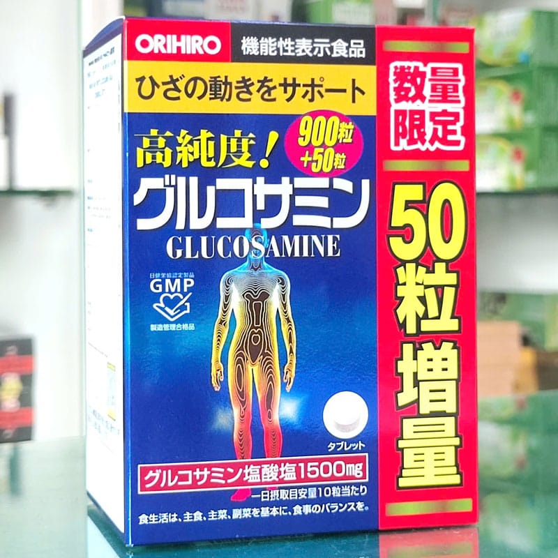dgm nttt glucosamine orihiro 2 3 1