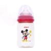 Bình Sữa DISNEY PPSU Plus 160ml cổ rộng NV Silicon siêu mềm Plus 2018