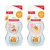 Bộ 2 ti giả NUK Cao su Disney Plus 0-6m