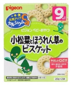 Bánh ăn dặm Pigeon cho bé vị Rau cải và Rau bó xôi