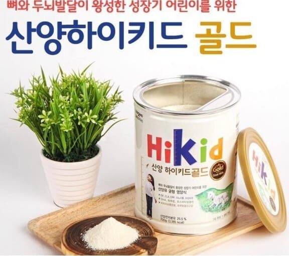 HAKICHI