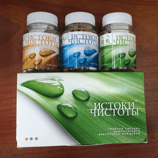 siberian health renaissance triple set 1786441325 4933