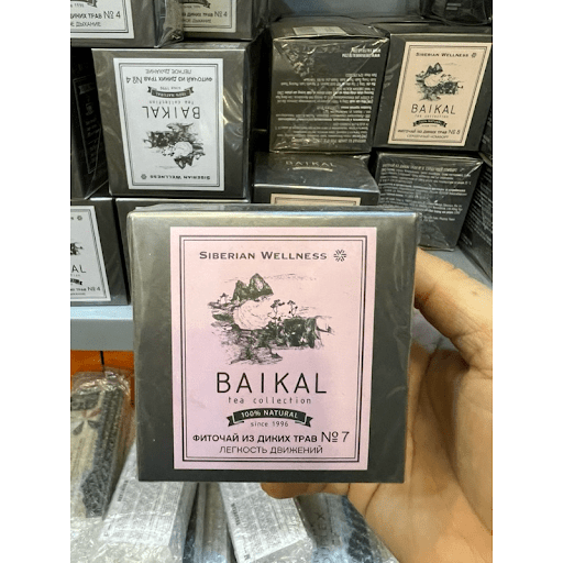 Baikal N7