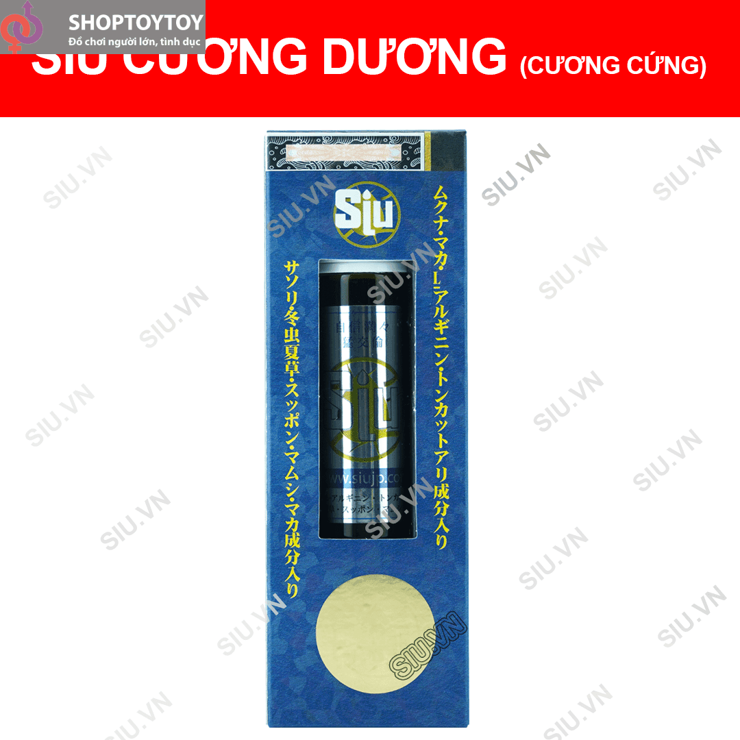 SIU CƯƠNG DƯƠNG (CƯƠNG CỨNG) 1 SIU CƯƠNG DƯƠNG (CƯƠNG CỨNG)
