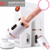 Dương vật giả Cyclone Fire rung Thụt tỏa nhiệt điều khiển từ xa hít tường sạc USB