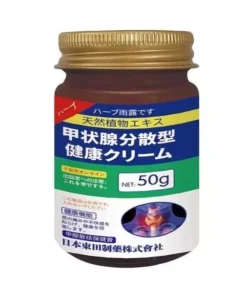 kemnha5