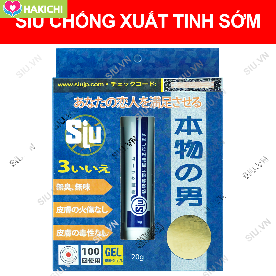 SIU CHỐNG XUẤT TINH SỚM (Dạng Kem Bôi) 2 SIU CHỐNG XUẤT TINH SỚM (Dạng Kem Bôi) - Ảnh 2