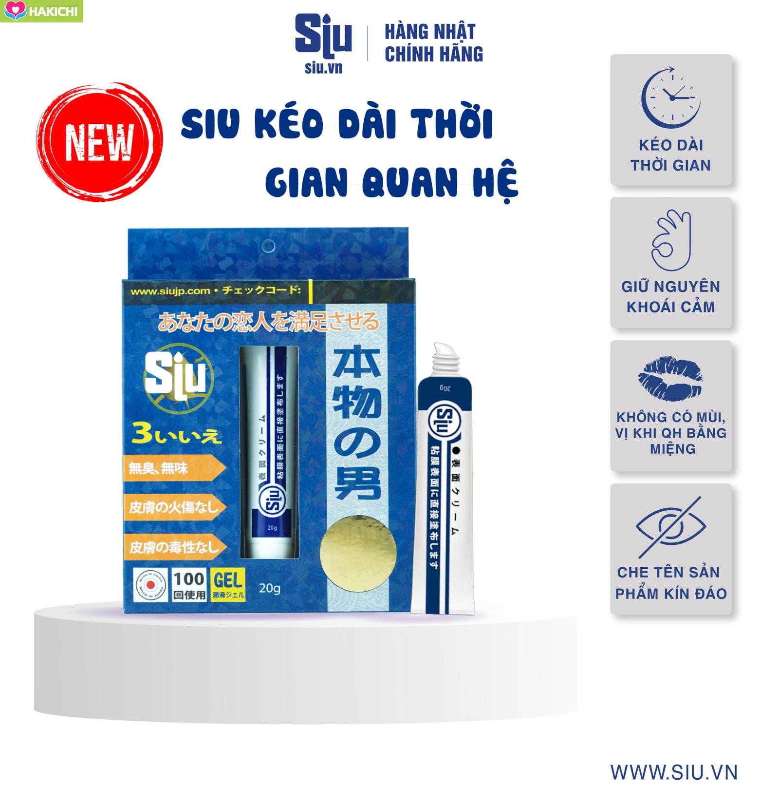 SIU CHỐNG XUẤT TINH SỚM (Dạng Kem Bôi) 3 SIU CHỐNG XUẤT TINH SỚM (Dạng Kem Bôi) - Ảnh 3