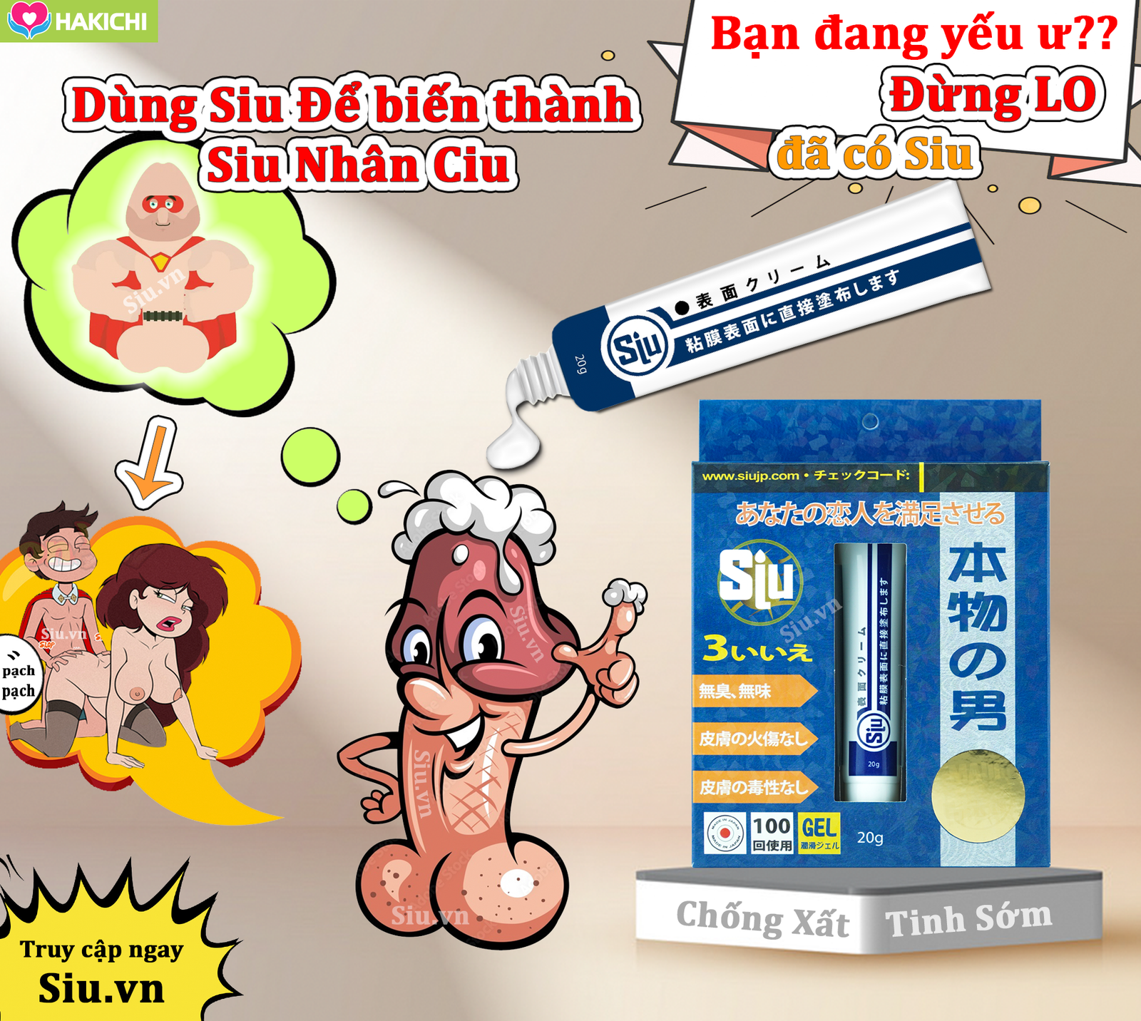 SIU CHỐNG XUẤT TINH SỚM (Dạng Kem Bôi) 4 SIU CHỐNG XUẤT TINH SỚM (Dạng Kem Bôi) - Ảnh 4