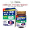 [CHÍNH HÃNG] Kem Tan U Tuyến Giáp Senjoko Nhật Bản 50GR - Kem Tan Tuyến Giáp, Cường Giáp Hiệu Quả