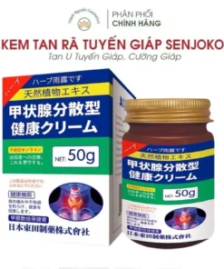 kemtan2