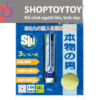 Siu Nhật Bản dạng viên thuốc cường dương chính hãng