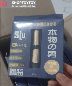 siu111 1