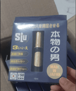 Siu nhật bản chính hãng 7 siu111