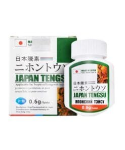 japan tengsu 2 1