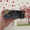 Mật Ong ROYAL HONEY VIP Hộp 12 GÓI Malaysia Chính Hãng