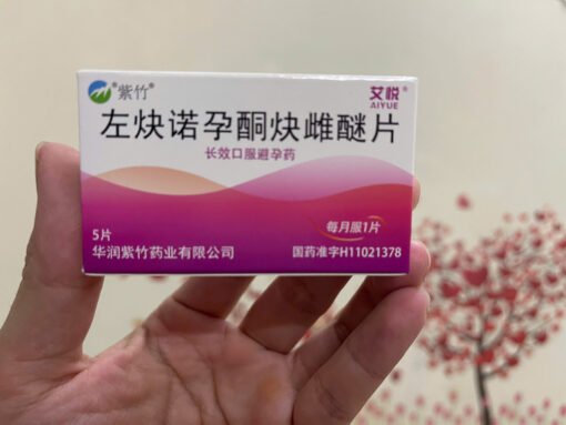 Viên Uống Tránh Thai Aiyue Hong Kong (Hộp 5 Viên - Tháng 1 Viên)