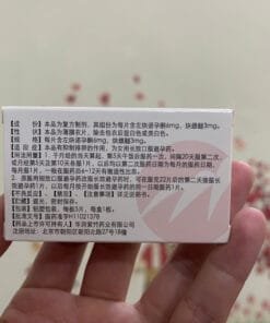 Viên Uống Tránh Thai Aiyue Hong Kong (Hộp 5 Viên - Tháng 1 Viên) 6 thai2