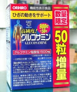 dgm nttt glucosamine orihiro 1 3