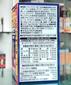 dgm nttt glucosamine orihiro 3 1