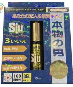 SIU Nhật nội địa chính hãng chống xuất tinh sớm (Chai 15ml)