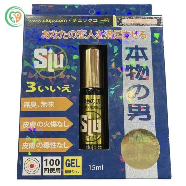 SIU Nhật nội địa chính hãng chống xuất tinh sớm (Chai 15ml)