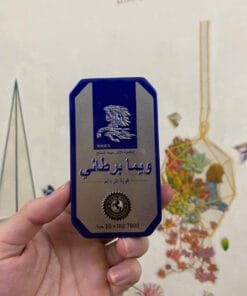 Viên Uống Ngựa Thái Chính Hãng Hỗ Trợ Tăng Cường Sinh Lý Nam Giới Hộp 10 Viên 8 nguathai2