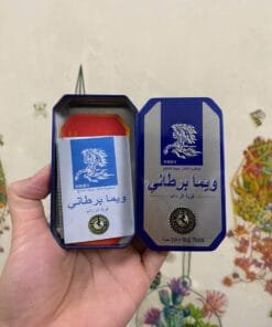 Viên Uống Ngựa Thái Chính Hãng Hỗ Trợ Tăng Cường Sinh Lý Nam Giới Hộp 10 Viên 9 nguathai3 1