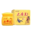 Kem Bôi Ngứa vàng Lão Già ( Mẫu Mới )
