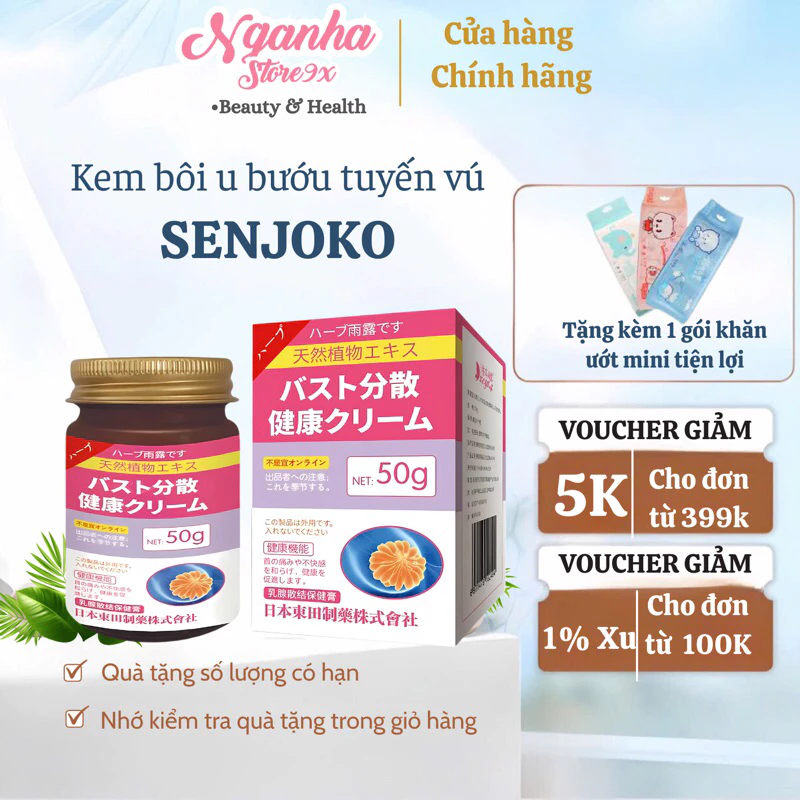 Kem Tan U Bướu Tuyến Vú Senjoko Nhật Bản 50g - Tan U Bướu, U Vú, Giảm Sưng Đau Hạch Nách, Ngực, U Xơ Tuyến Vú Lành Tính