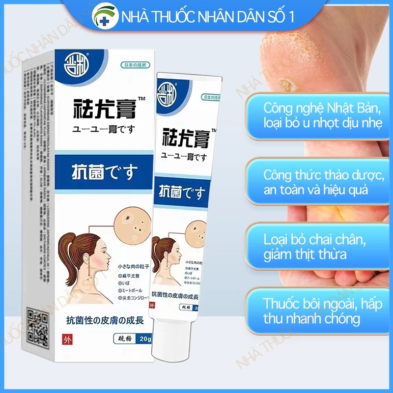 Kem bôi loại bỏ mụn thịt nhỏ trên cổ, da thừa, mụn cóc dạng sợi, mụn phẳng, mụn nhỏ ở vùng nách Nguyên liệu Nhật Bản 2 Kem bôi loại bỏ mụn thịt nhỏ trên cổ, da thừa, mụn cóc dạng sợi, mụn phẳng, mụn nhỏ ở vùng nách Nguyên liệu Nhật Bản - Ảnh 2