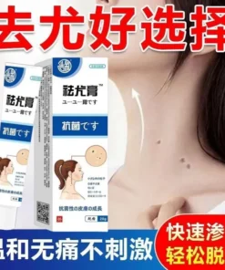 Kem bôi loại bỏ mụn thịt nhỏ trên cổ, da thừa, mụn cóc dạng sợi, mụn phẳng, mụn nhỏ ở vùng nách Nguyên liệu Nhật Bản 13 kemboimun4