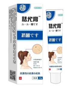 Kem bôi loại bỏ mụn thịt nhỏ trên cổ, da thừa, mụn cóc dạng sợi, mụn phẳng, mụn nhỏ ở vùng nách Nguyên liệu Nhật Bản 15 kemboimun6