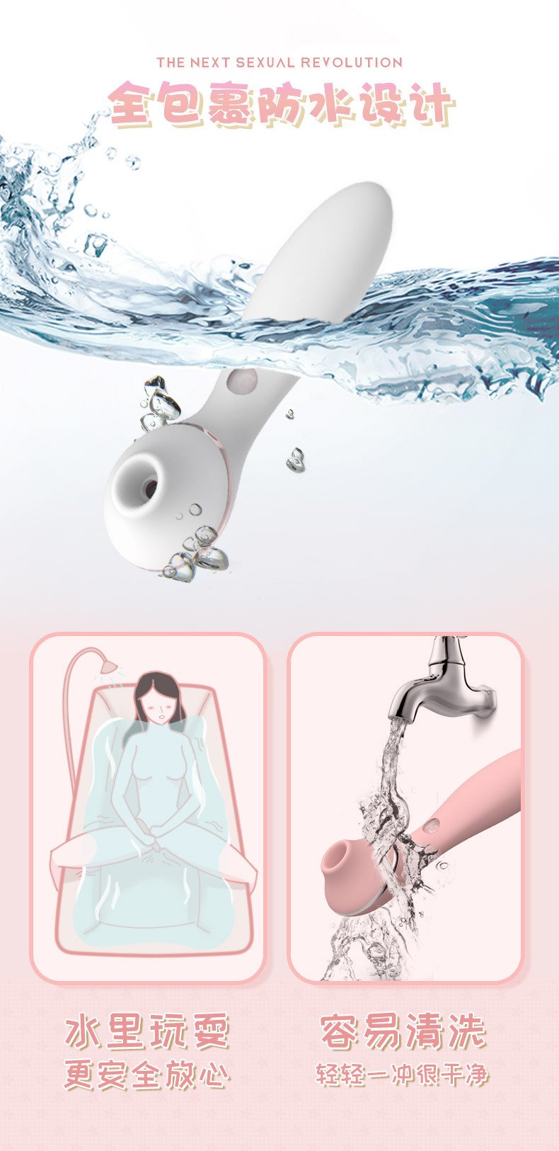 Dụng cụ người lớn bú mút hột le 2 đầu 3 dung cu nguoi lon bu mut hot le 3