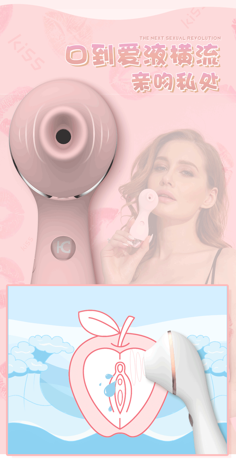 Dụng cụ người lớn bú mút hột le 2 đầu 2 dung cu nguoi lon bu mut hot le 6