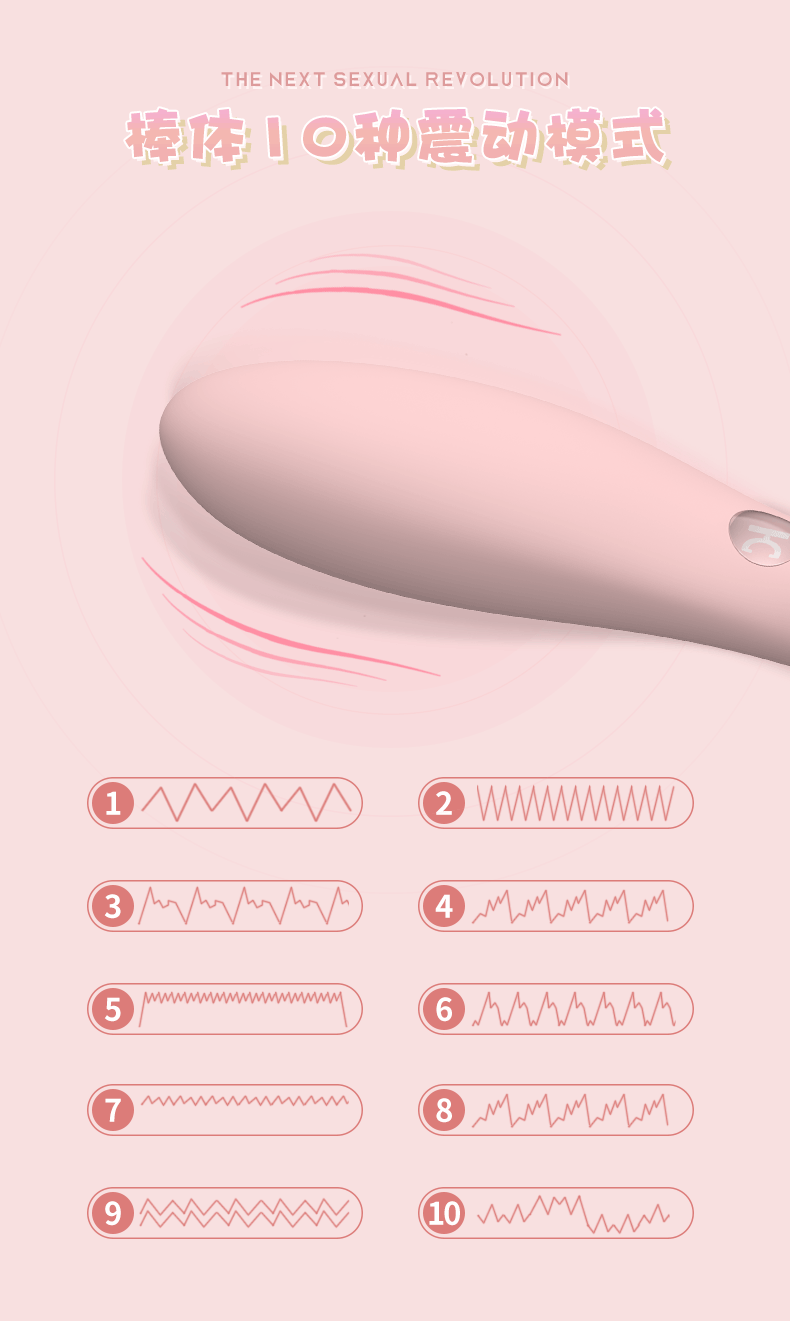 Dụng cụ người lớn bú mút hột le 2 đầu 5 dung cu nguoi lon bu mut hot le 7