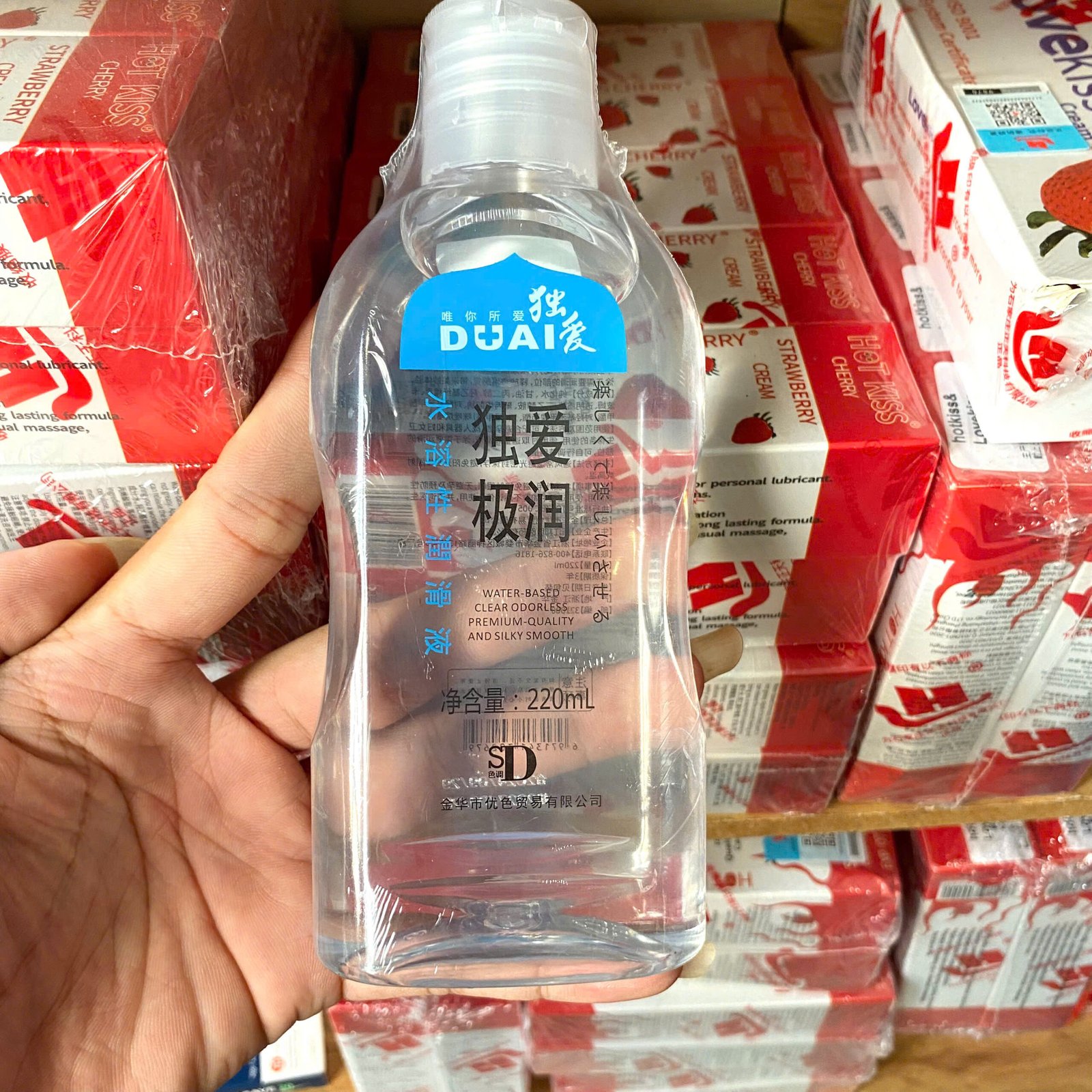 Gel Bôi Trơn Massage Gốc Nước DUAI – Dịu Nhẹ, Tự Nhiên, Dung Tích- Hakichi 3 z6065680942942 1795d835aa01f182a1002e25d4b18779 scaled