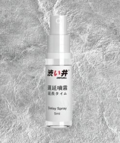 Chai xịt Delay Spray HongKong Drywell 5ml tăng cường k&eacute;o d&agrave;i