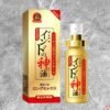  Sỉ Chai xịt Nhật Bản Naskic - K&eacute;o d&agrave;i thời gian - Chai 10ml  c&oacute; tốt- hakichi