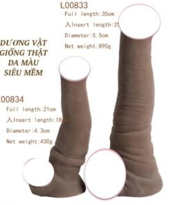 Dương vật giả Alistair L00833 silicone da màu siêu mềm đóng đất dính tường