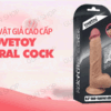 Lovetoy Dương vật giả 18cm dính tường siêu thực, an toàn
