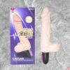 Dương vật giả rung thụt tự động sưởi ấm Leten Caesar cao- Hakichi