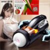 Máy Thủ Dâm Tự Động Leten Thrusting  Âm Đạo Giả Bú Mút Cao Cấp Cho Nam - Hakichi