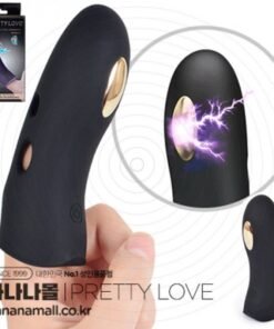 Ng&oacute;n Tay Rung Xung Điện Mạ V&agrave;ng 24k PrettyLove Marico Si&ecirc;u- Hakichi