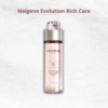 Kem dưỡng da Unicity Neigene Evolution Rich Care (50ml) - Hakichi