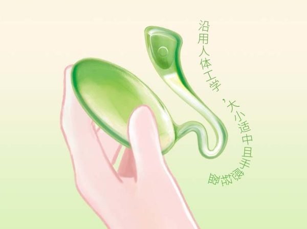Trứng Rung vô hình MESANEL Green Bean điều khiển từ xa kích thích G-Spot