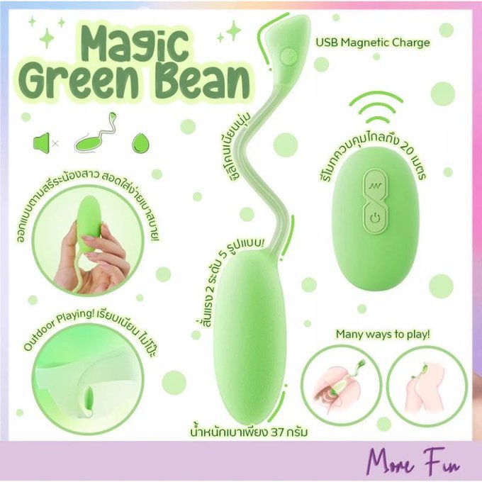 Trứng Rung vô hình MESANEL Green Bean điều khiển từ xa kích thích G-Spot