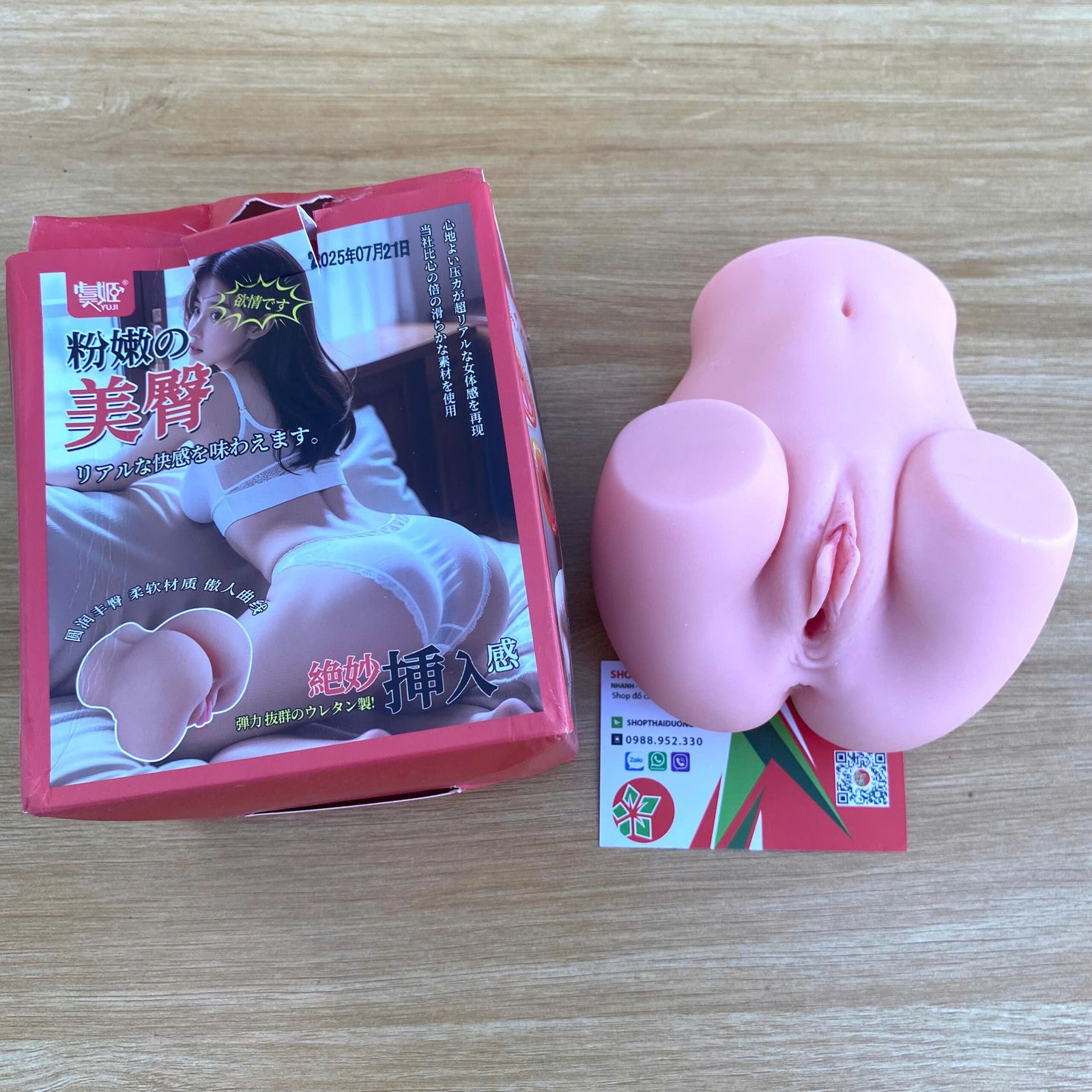 Âm Đạo Giả kèm Mông BJdoll Nguyên Khối Mềm Mịn 630g