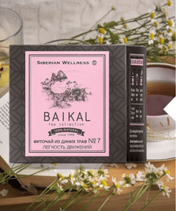 Trà Baikal N7 có tốt không? Những ai nên sử dụng? - Hakichi